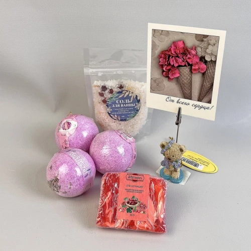 Подарочный набор "Лови моменты" бомбочки, соль для ванны, мыло ручной работы 69434