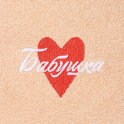 Подарочный набор "Бабушка" варенье, полотенце, сухоцветы N 67453