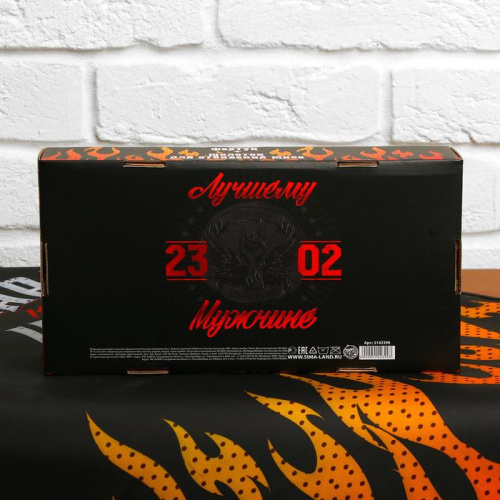 Подарочный набор "Лучшему мужчине" (фартук и отбивалка для мяса)  5142390